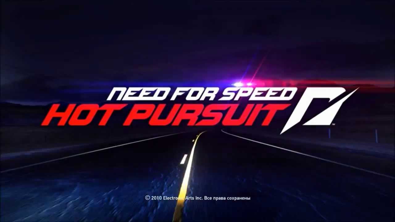 Serial key need for speed hot pursuit